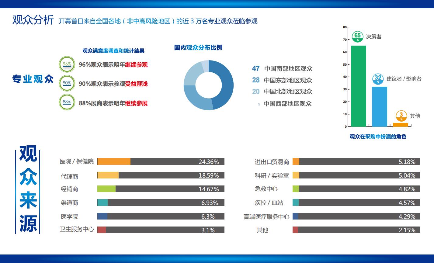 QQ截图20210125144508.jpg