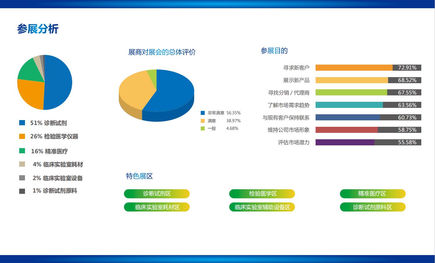 QQ截图20210125144529.jpg