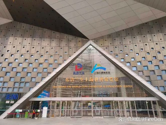 智检新品引领精准诊疗新发展，凡知医学CEIVD上海之旅完美收官！