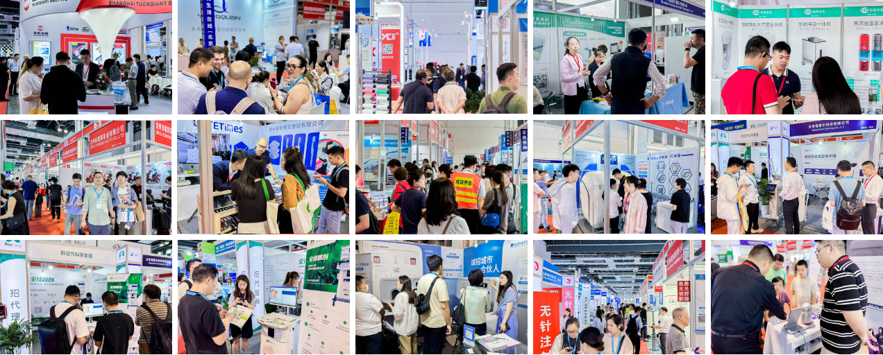 2025北京国际医疗器械展览会 打造医疗产业链展示交流平台