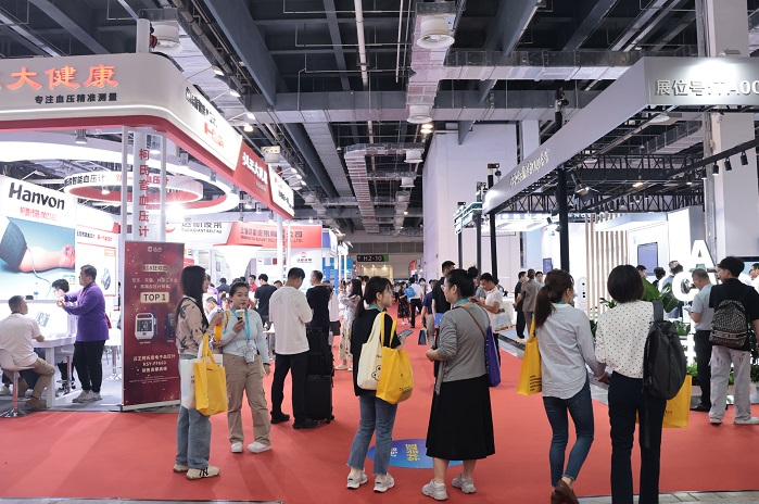 2025北京国际医疗器械展览会：智能医疗展区